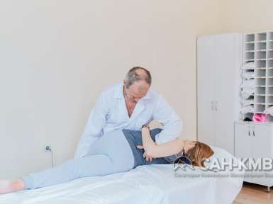 Санаторий «Центросоюз» 3* Кисловодск - 36