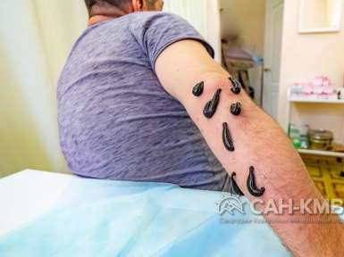 Санаторий «Центросоюз» 3* Кисловодск - 39