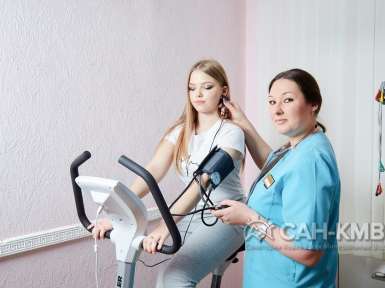 Санаторий «Центросоюз» 3* Кисловодск - 30