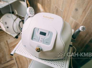 Санаторий «Центросоюз» 3* Кисловодск - 66