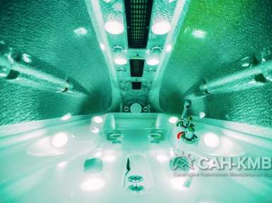 Санаторий «Центросоюз» 3* Кисловодск - 57