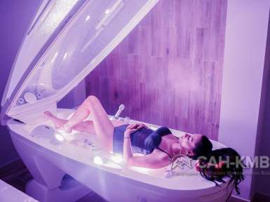 Санаторий «Центросоюз» 3* Кисловодск - 62