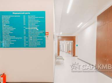 Санаторий Источник 5* Железноводск - 115