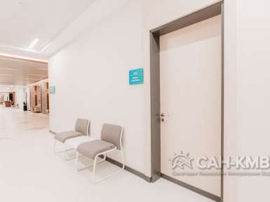 Санаторий Источник 5* Железноводск - 120