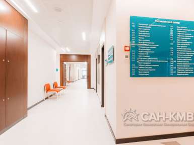 Санаторий Источник 5* Железноводск - 127