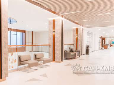 Санаторий Источник 5* Железноводск - 128