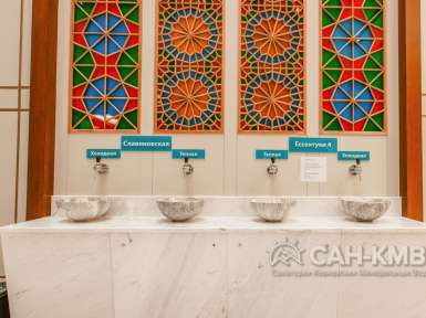 Санаторий Источник 5* Железноводск - 39