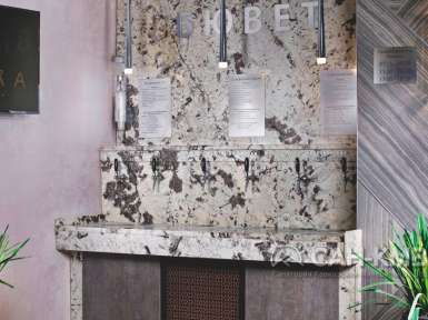 Санаторий «Арника» 4* Кисловодск - 13