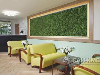 Санаторий «Арника» 4* Кисловодск - 19