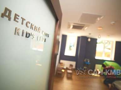 Санаторий «Арника» 4* Кисловодск - 21