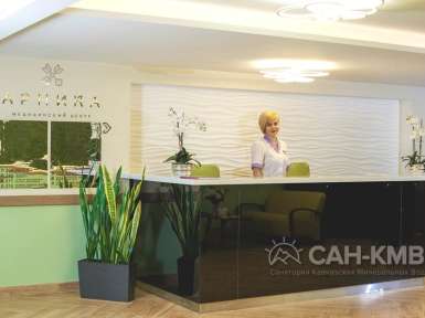 Санаторий «Арника» 4* Кисловодск - 23