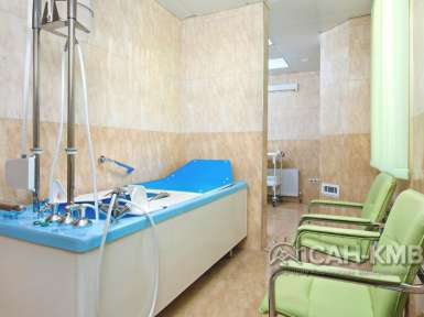 Санаторий «Арника» 4* Кисловодск - 36