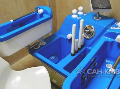 Санаторий «Арника» 4* Кисловодск - 37