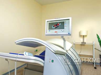 Санаторий «Арника» 4* Кисловодск - 38