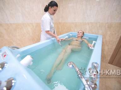 Санаторий «Арника» 4* Кисловодск - 39