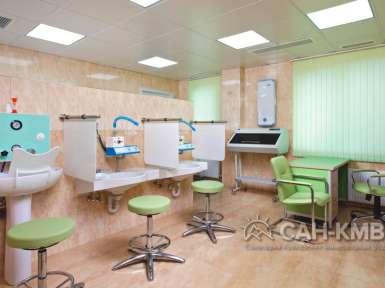 Санаторий «Арника» 4* Кисловодск - 40