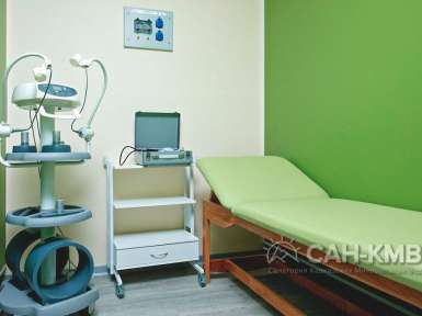 Санаторий «Арника» 4* Кисловодск - 45