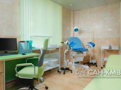 Санаторий «Арника» 4* Кисловодск - 27