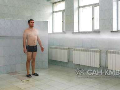 Санаторий «Джинал» 3* Кисловодск - 57