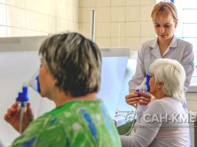 Санаторий «Джинал» 3* Кисловодск - 56