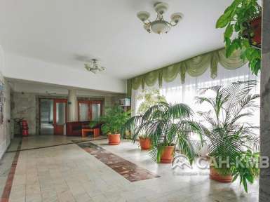 Санаторий «Джинал» 3* Кисловодск - 73