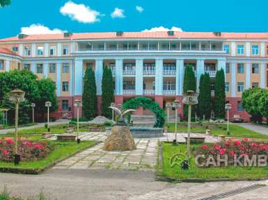 Санаторий «Кавказ» —* Кисловодск - 21