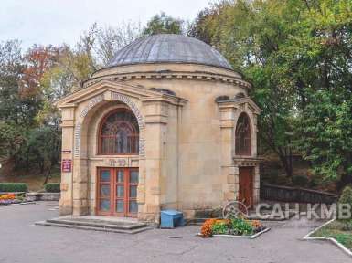 Санаторий «Колос» 3* Кисловодск - 18