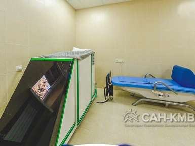 Санаторий «Колос» 3* Кисловодск - 38