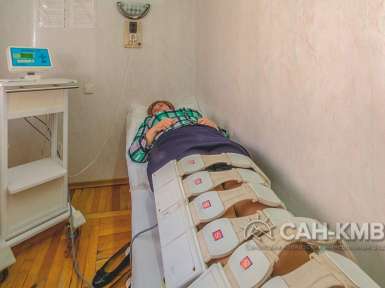 Санаторий «Колос» 3* Кисловодск - 39