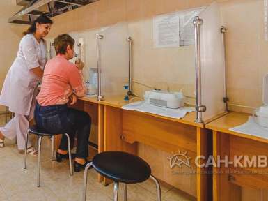 Санаторий «Колос» 3* Кисловодск - 41