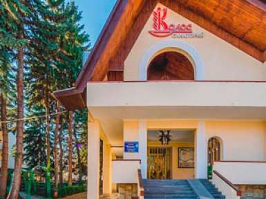 Санаторий «Колос» 3* Кисловодск - 2