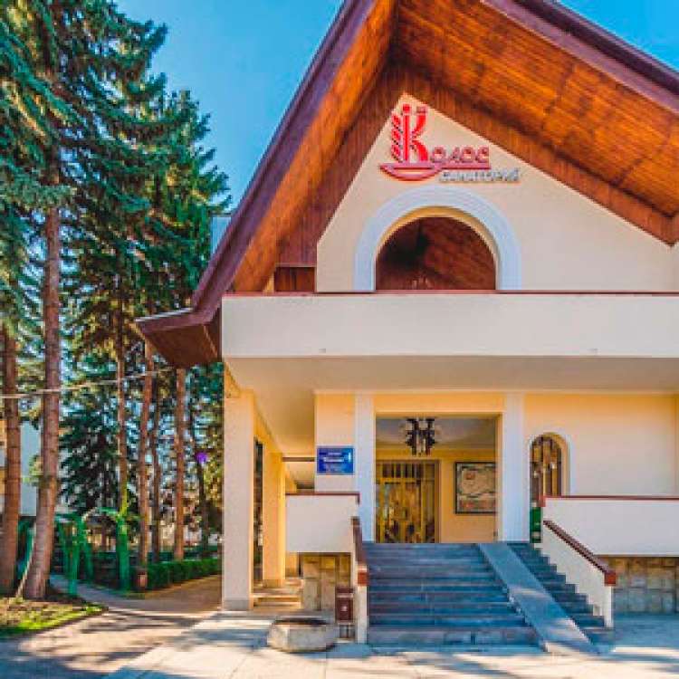 Санаторий «Колос» Кисловодск