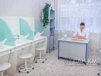 Санаторий «Крепость» 3* Кисловодск - 36