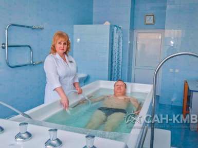 Санаторий «Крепость» 3* Кисловодск - 37