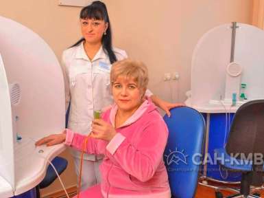 Санаторий «Крепость» 3* Кисловодск - 38