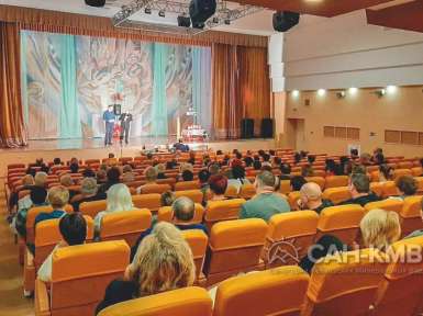 Санаторий «Крепость» 3* Кисловодск - 47