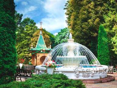 Санаторий «Луч» —* Кисловодск - 15