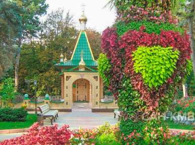 Санаторий «Луч» —* Кисловодск - 16