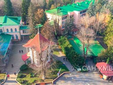 Санаторий «Луч» —* Кисловодск - 8