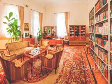 Санаторий «Луч» —* Кисловодск - 19