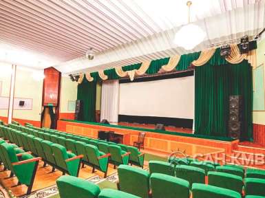 Санаторий «Луч» —* Кисловодск - 23