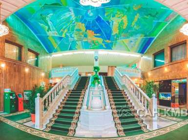 Санаторий «Луч» —* Кисловодск - 24