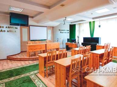 Санаторий «Луч» —* Кисловодск - 25