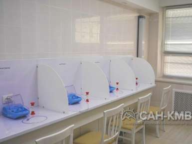 Санаторий «Луч» —* Кисловодск - 40