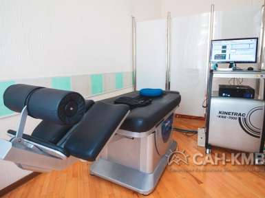 Санаторий «Луч» —* Кисловодск - 50