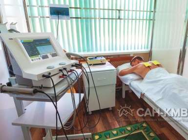 Санаторий «Луч» —* Кисловодск - 58