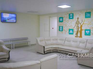 Санаторий «Луч» —* Кисловодск - 61