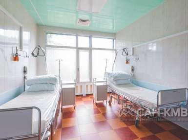 Санаторий «Луч» —* Кисловодск - 64