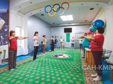 Санаторий «Луч» —* Кисловодск - 42