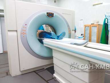 Санаторий «Луч» —* Кисловодск - 46